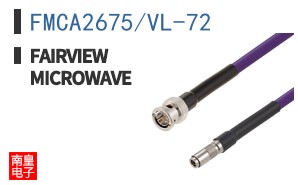 FMCA2675/VL-72 ͼƬ
